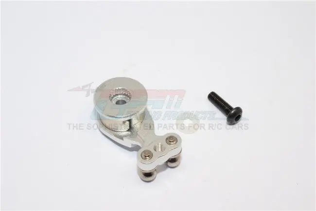 Aluminum Hi-Torque Servo Saver For 23T Spline Output Shaft - 1Pc Silver 1
