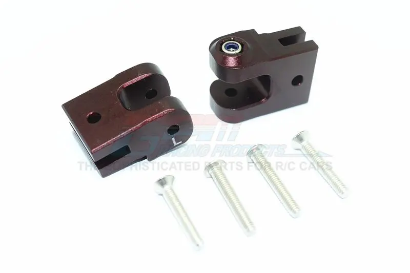Aluminum  Rear Lower Axle Mount Set For Rear Suspension Links For Losi 1:6 4Wd Super Baja Rey Los05013 / Super Baja Rey 2.0 Los05021 Upgrades - Brown 1