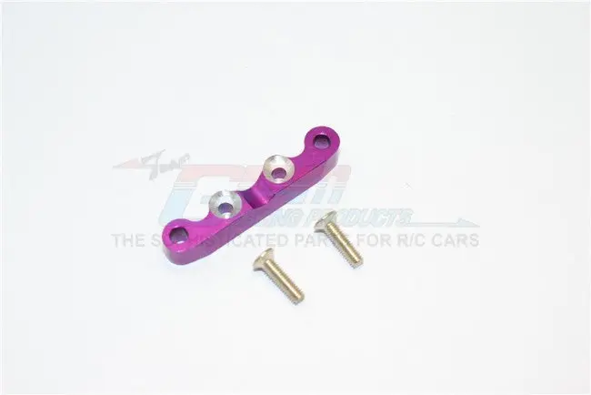 Kyosho Mini Inferno Aluminum Rear Arm Bulk For Front Gear Box With Screws - 1Pc Set Purple 1