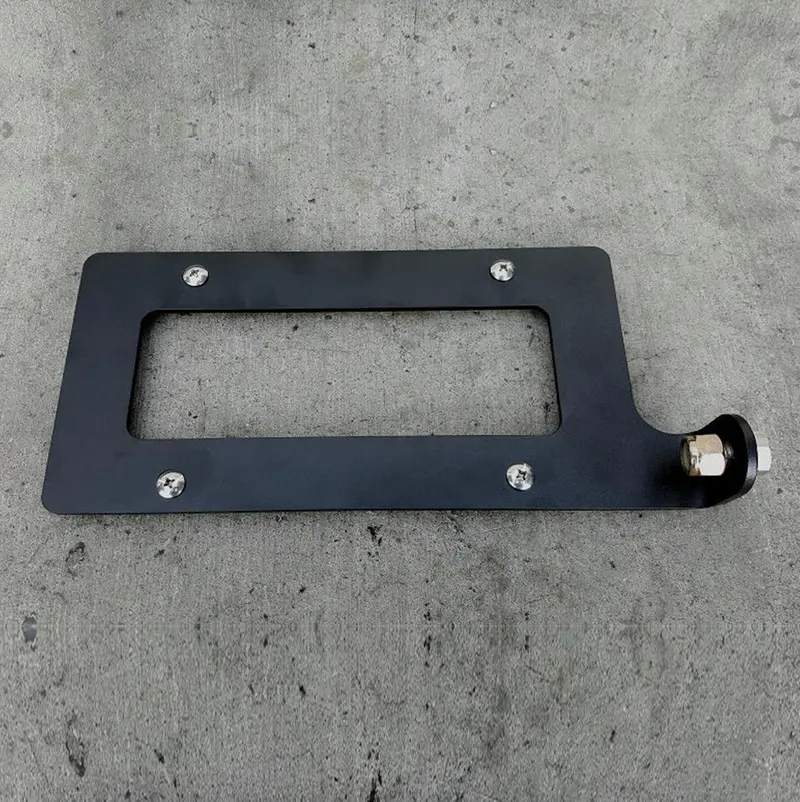 License Plate Relocation 1