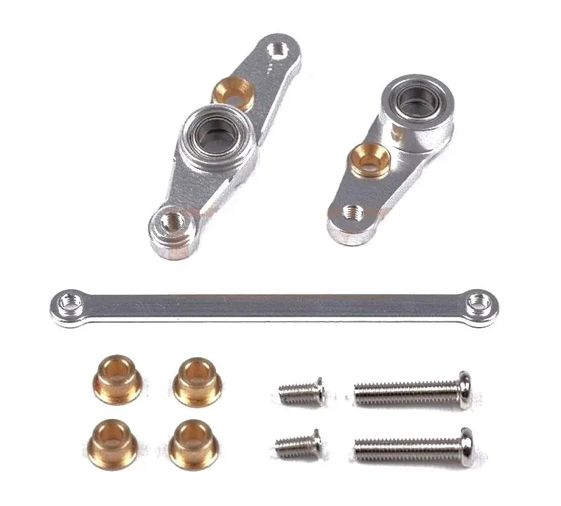 Tamiya Df01 / Ta01 / Ta02 / M1025 Aluminum Steering Assembly With Bearings - 1 Set Gray Silver 1