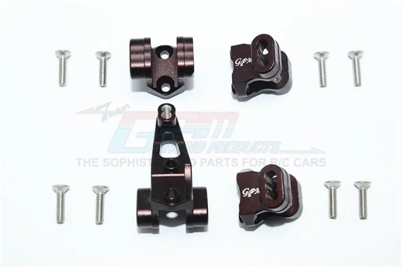 Traxxas Trx-4 Trail Defender Crawler Aluminum Front/Rear Axle Mount Set For Suspension Links - 4Pc Set Brown 1