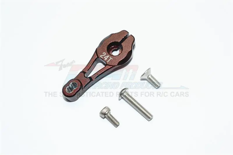 Traxxas Trx-4 Trail Defender Crawler Aluminum Servo Horn 24T - 1Pc Set Brown 1